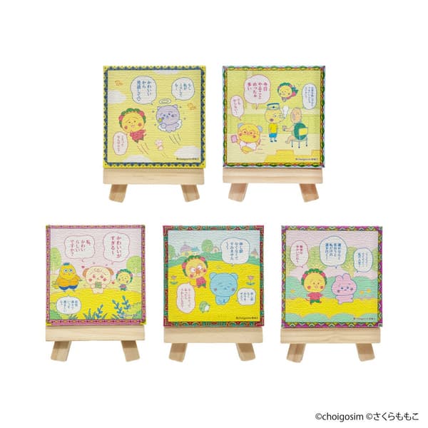 随机迷你画布（共5款）— 各990日元