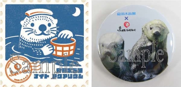 两件纪念品 - 一个原创贴纸和一个以海獭设计为主题的限量版徽章