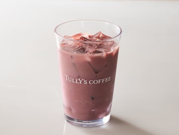 Acai Soy Milk