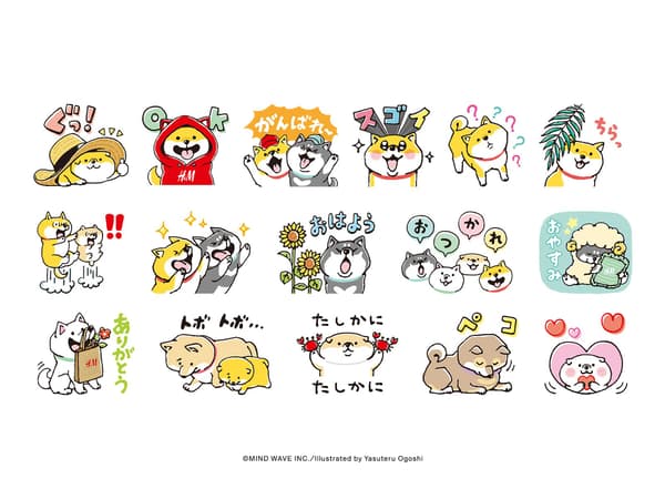 SHIBANBAN with H&M LINE stickers