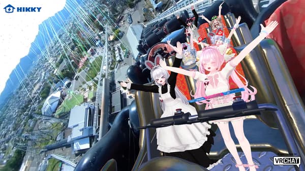 Una atracción de realidad virtual dentro del espacio de Fuji-Q Highland