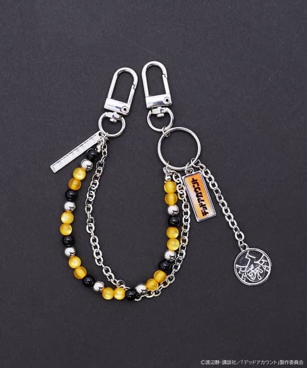 亡骸游戏亚克力钥匙扣 – 橙色