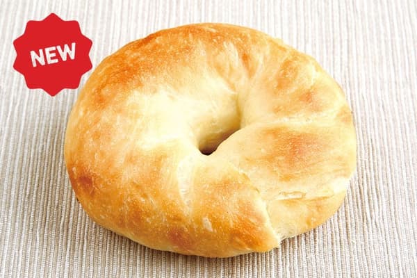 Plain Bagel