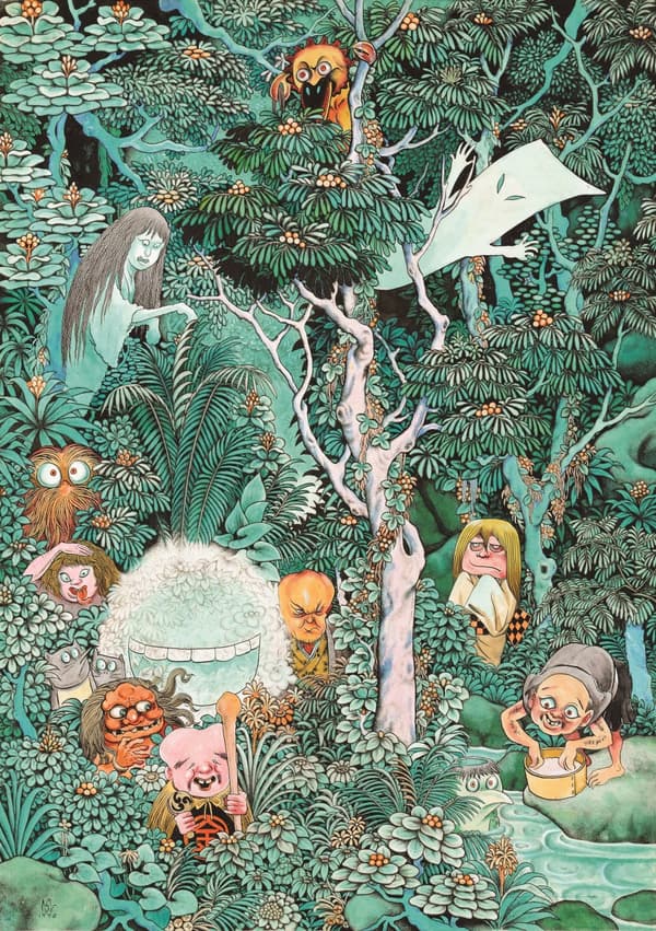 『요괴들이 사는 숲』, 1978