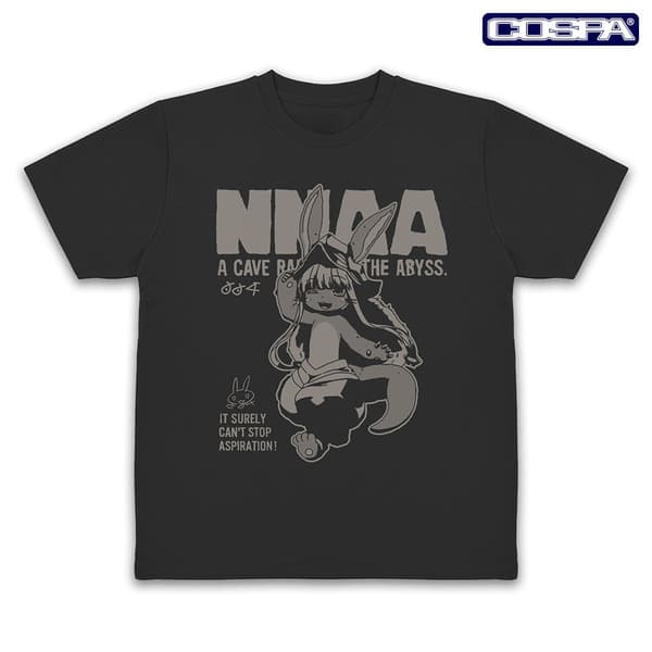 Dry T-Shirt