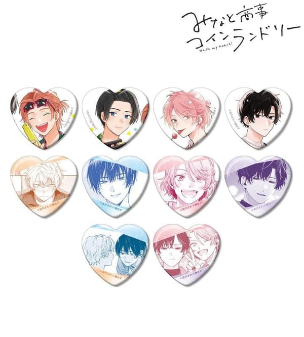 Trading Heart-Shaped Can Badge