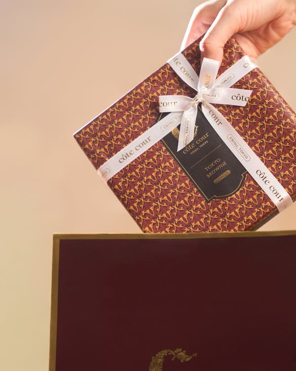 côte cour 礼品包装