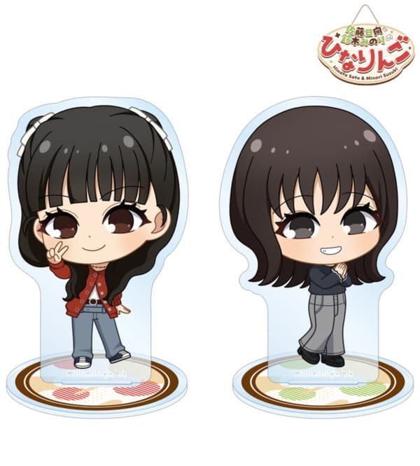 Hinata Sato & Minori Suzuki Chibi Character Acrylic Stand 2-Piece Set
