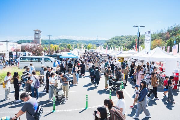 A previous Inu Matsuri event