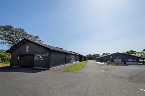 Mars Yakushima Aging Cellar milik Hombo Shuzo