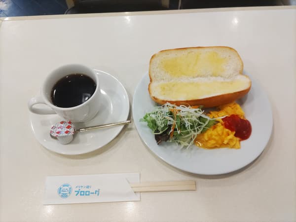 Koppepan (Plain) with Coffee or Tea