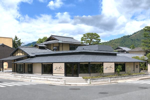 Niroku store exterior