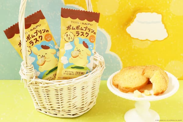 Pompompurin Crispy Rusk - Pudding Flavor