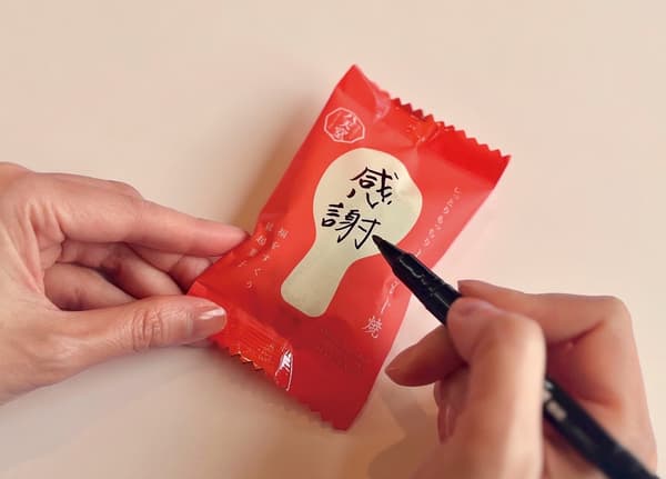 湿润软糯饭勺烧