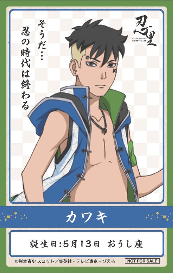 연간 패스포트 라인업