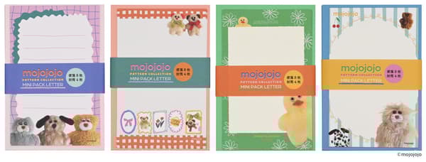 mojojojo 迷你信紙組