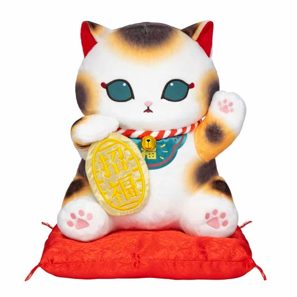 BIG Lucky Cat Plushie
