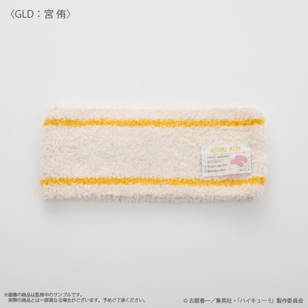 Haikyu!! Hair Band