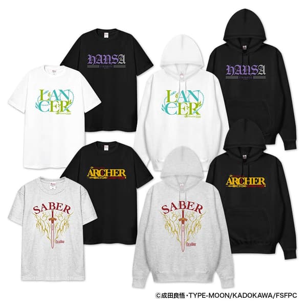 Hoodie dan T-Shirt Fate/strange Fake