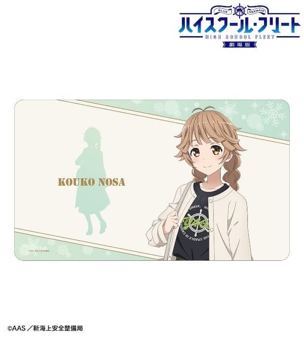 Date Casual Wear ver. Multi Desk Mat