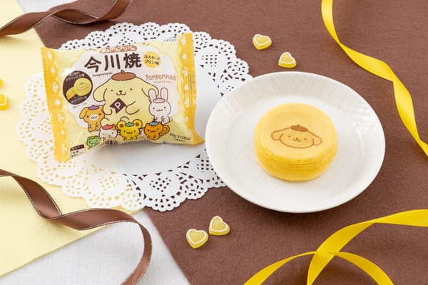Pompompurin imagawayaki custard pudding flavor
