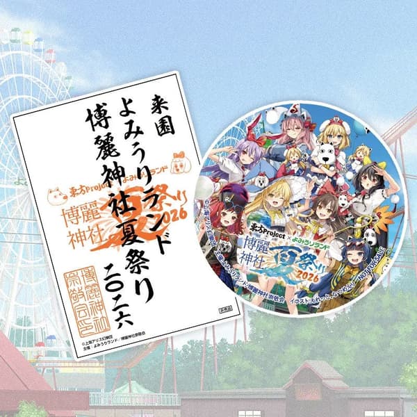 Collaboration One-Day Pass