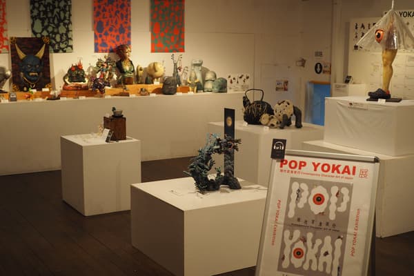 POP妖怪展の現代妖怪