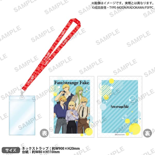 Fate/strange Fake 넥 스트랩 포함 홀더 Spectacle Style ver.