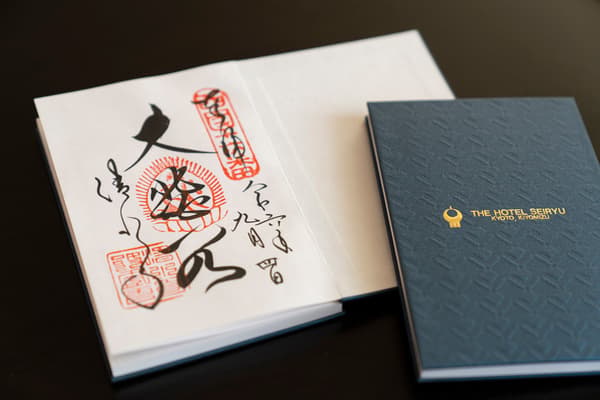 Kiyomizu-dera goshuin and the hotel's original goshuin book are also presented