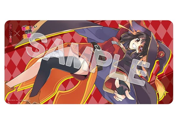 KADOKAWA Special Set bonus rubber mat