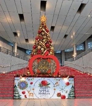 Giant apple Christmas tree