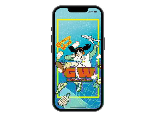 Smartphone Wallpaper