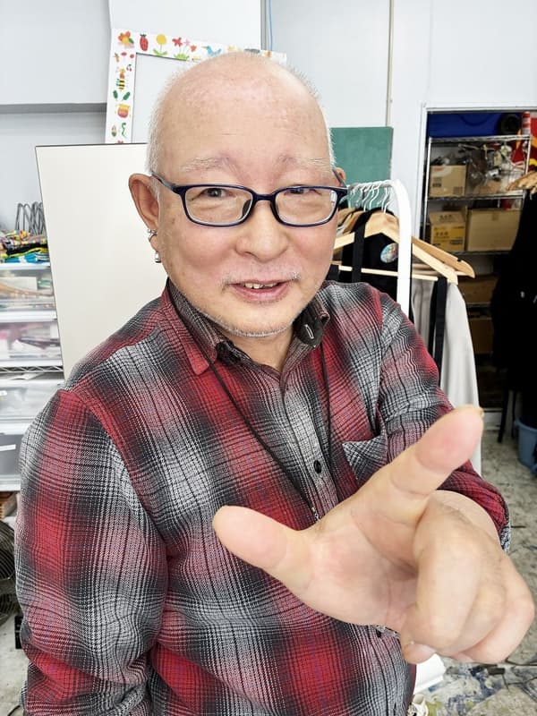 Karya seni oleh Tsutomu Matsumoto
