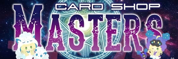 Card Shop Masters 店面