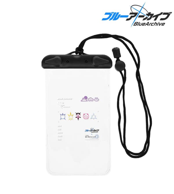 Motif Waterproof Multi Case