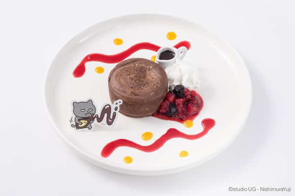 Adult Fondant au Chocolat — with Warume no Neko's Mischief