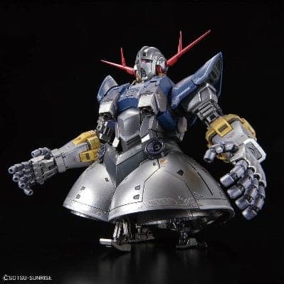 RG 1/144 Gundam Base Limited Zeong [Special Coating]
