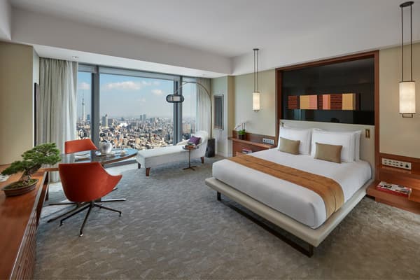 Mandarin Oriental, Tokyo - Unfolding Wonders stay plan