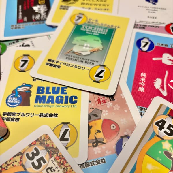 玩家在玩游戏时自然会提到清酒和制造商的名字