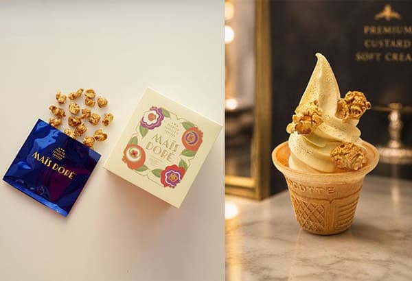 Premium popcorn and soft serve