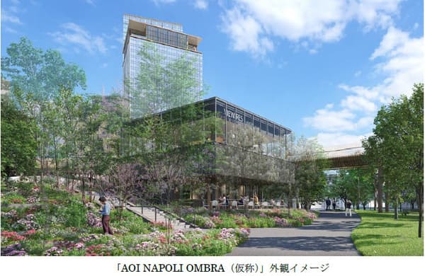 AOI NAPOLI OMBRA餐厅