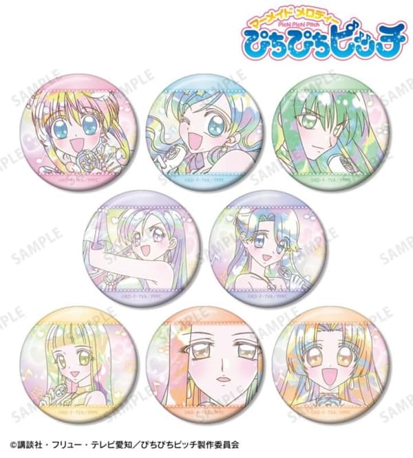 Trading Ani-Art KAWAII label Can Badge