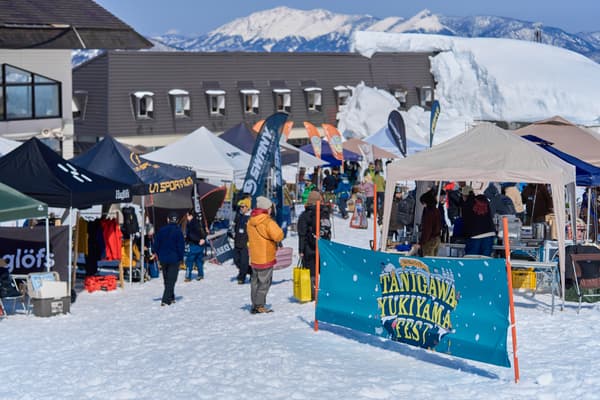 去年首届谷川岳雪山节的场景