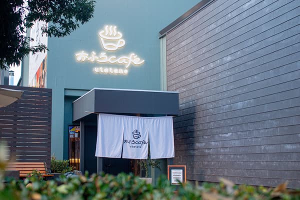 Ofuro Cafe Utatane 休息室