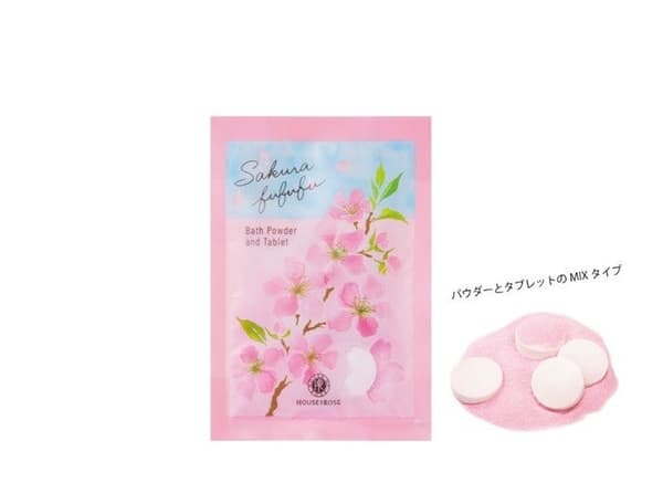 House of Rose Sakurafufufu Bath Powder and Tablet