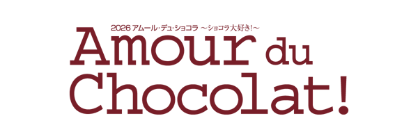 Amour du Chocolat logo