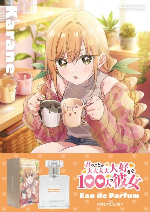 Botol eau de parfum Karane Inda