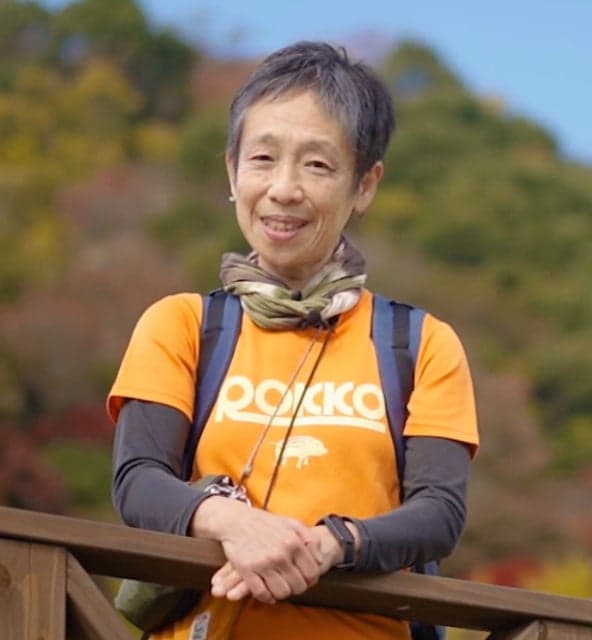 Mari Negishi