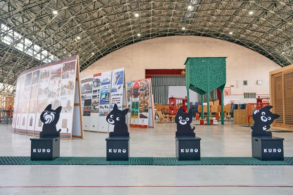 小仓工厂铁道乐园