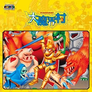 Capcom Arcade Stadium additional title